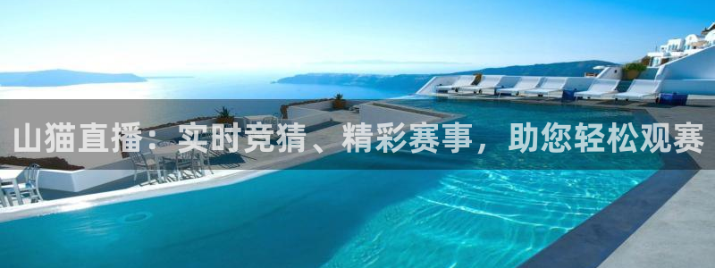 柠檬直播 柠檬