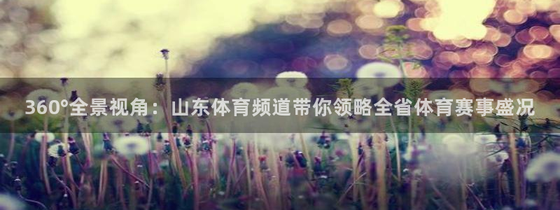 柠檬直播免费视频观看方法