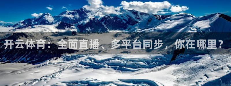 柠檬直播足球直播