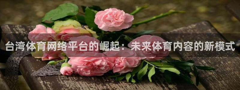 柠檬直播网