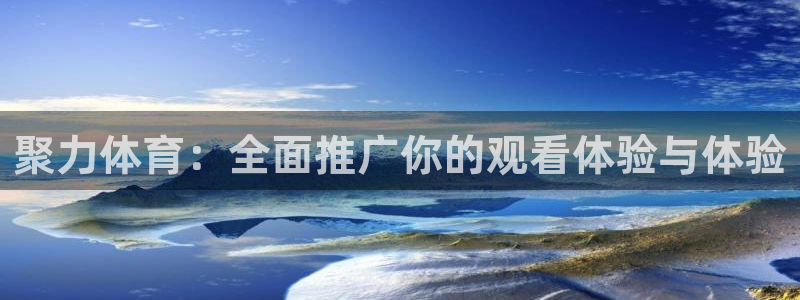 柠檬直播吧足球