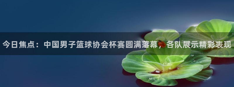 柠檬直播旧版