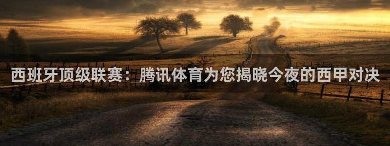 柠檬直播nba篮球