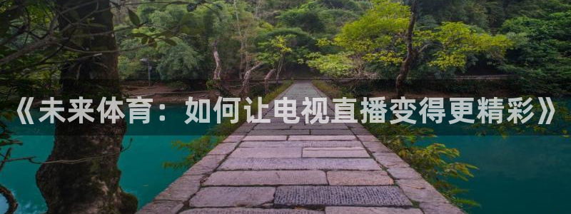 柠檬直播'