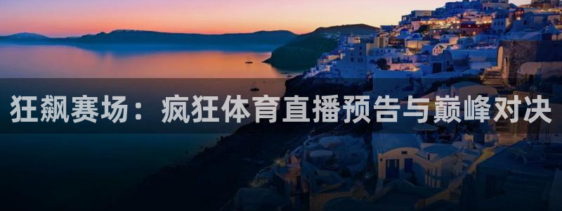 577tv柠檬直播app