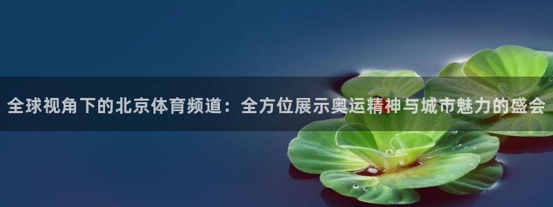 柠檬直播回放