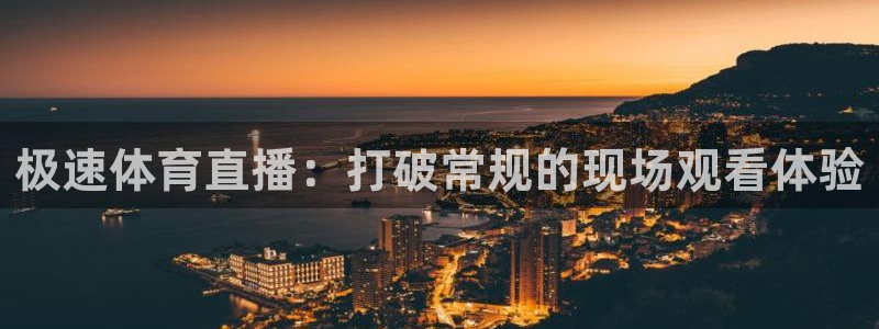 柠檬直播体育官网
