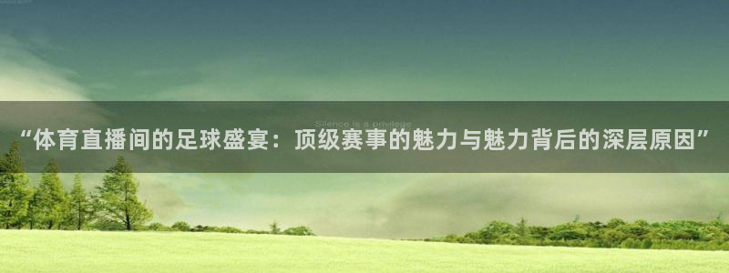 柠檬直播视频在线观看